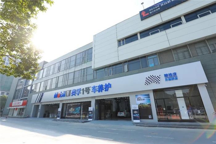 文无第一武无第二孚创在上海搞了件大事