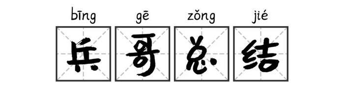 自动驾驶技术,看看国外已经发展到什么程度了!