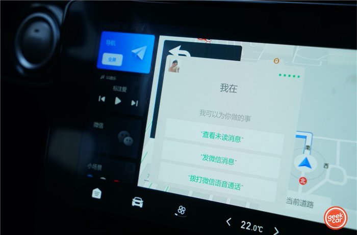 截屏2020-05-08下午4.26.06
