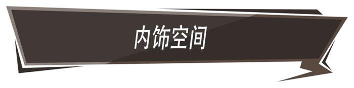 手握10万购车预算,逸动PLUS/帝豪GL/荣威i5该如何选?