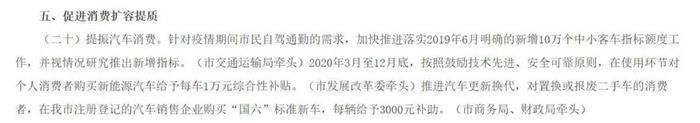 本世纪以来最低迷!2月汽车销量同比下滑78.5%