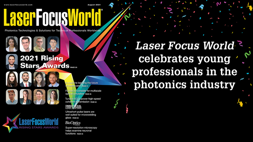 炬光科技李勇荣获“Laser Focus World 2021行业新星奖”