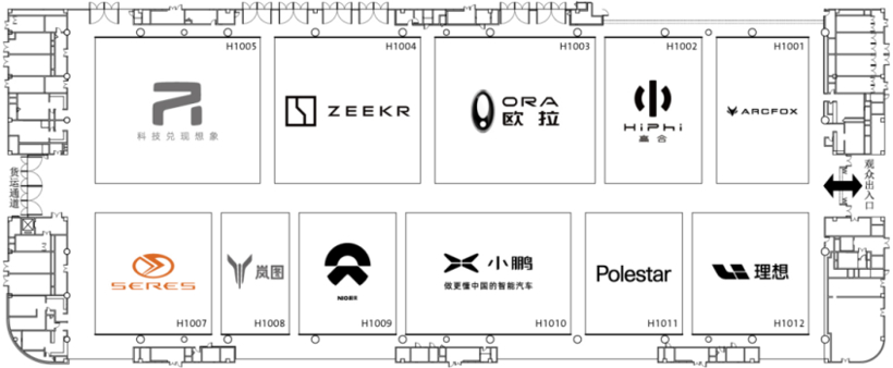 成都车展展位图