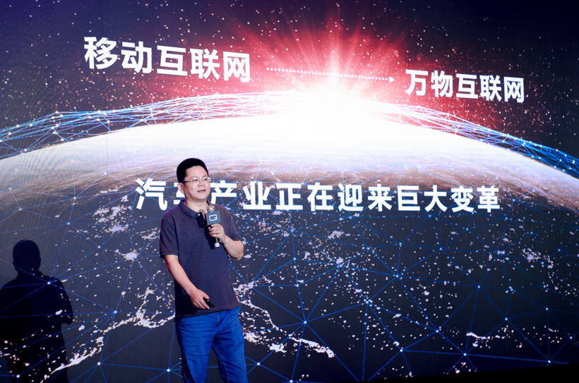 ​应宜伦：博泰车联网创始人及董事长 | 2021金辑奖中国汽车产业影响力人物评选