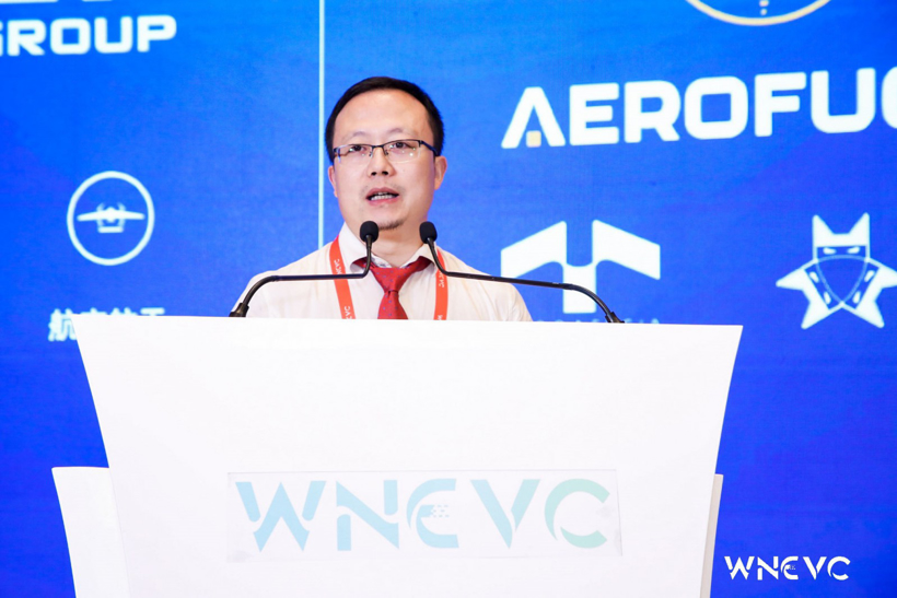 WNEVC 2021 | 沃飞长空科技技术研发总监薛松柏：新通航——未来城市物流出行新战略