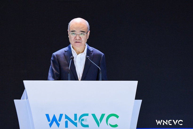 WNEVC 2021 | 科学技术部副部长相里斌专题演讲