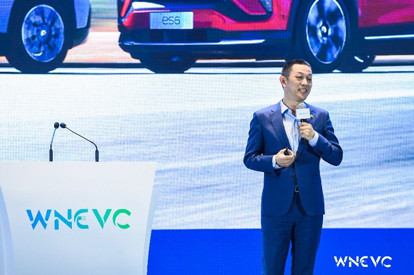 WNEVC 2021 | 蔚来汽车CEO李斌：呼吁全产业链共同推进实现碳中和