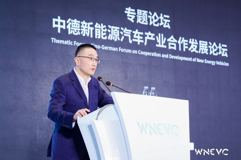 WNEVC 2021 | 博世（中国）投资有限公司副总裁蒋健：碳中和，博世在行动