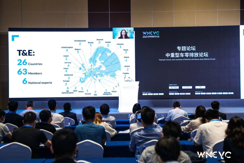 WNEVC 2021 | 欧洲运输与环境联合会电动出行项目高级主任Julia POLISCANOVA：欧洲商用车温室气体排放标准进展和影响