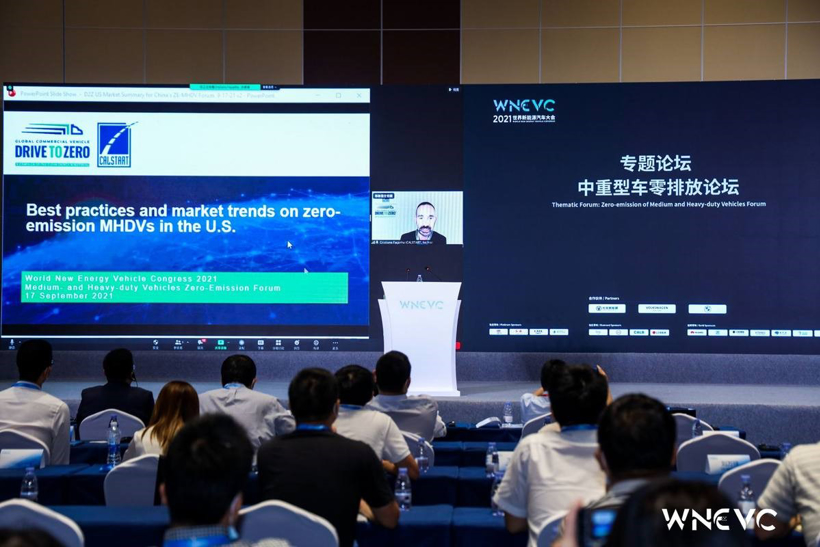 WNEVC 2021 | CALSTART全球零排放项目主任Dr. Cristiano FACANHA：美国中重型零排放货车案例分析与趋势预测