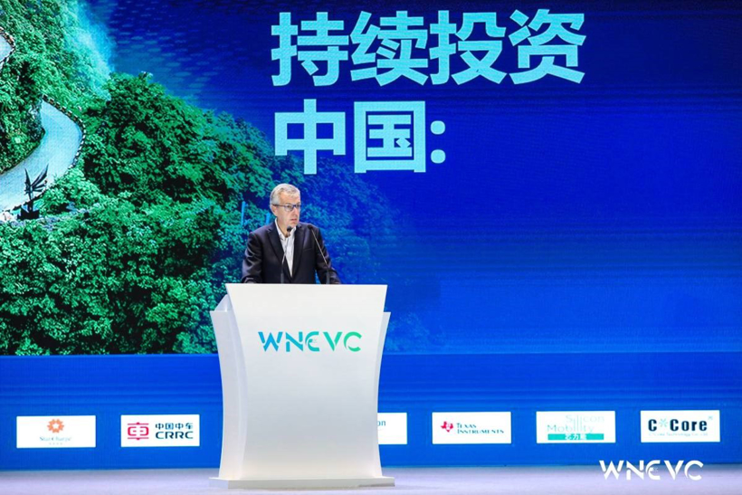 WNEVC 2021 | 采埃孚集团董事Holger Klein：下一代出行就在现在