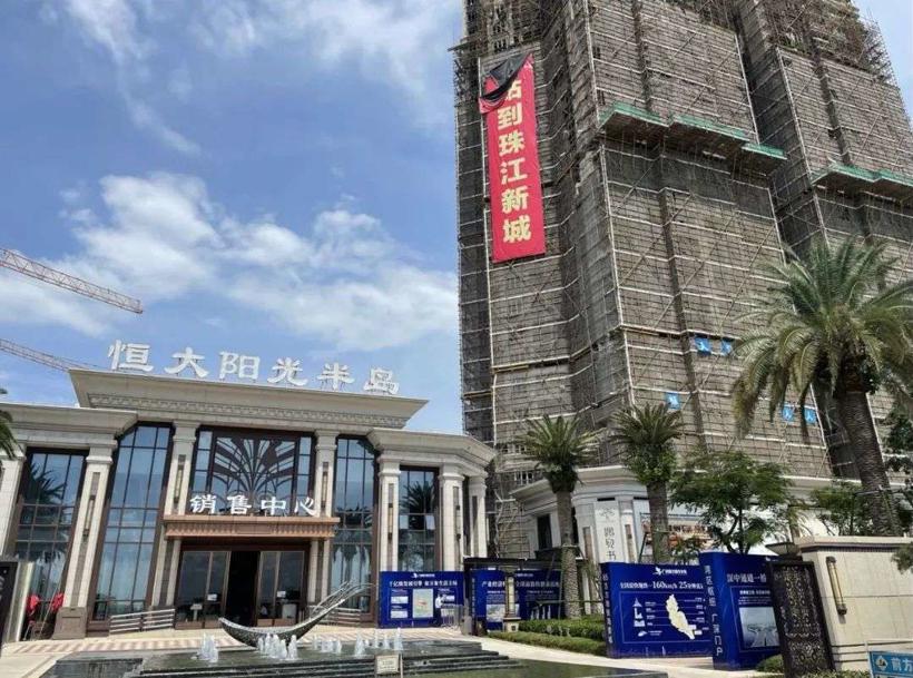 销量，广州新能源