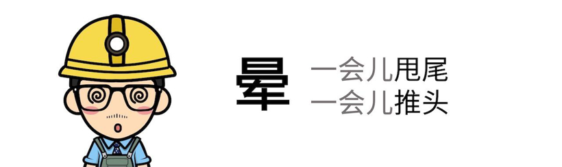 沃尔沃