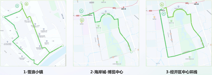 来了！首个公开道路自动驾驶网约巴士正式落地无锡