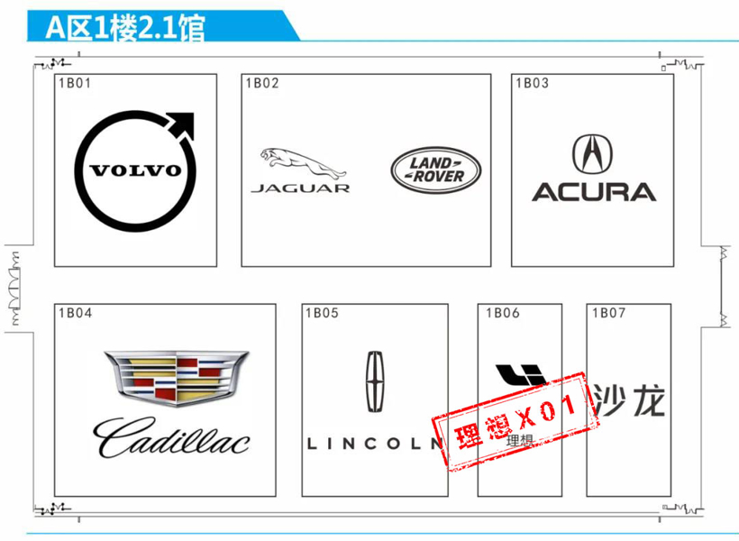 2021广州车展逛展指南 理想汽车将发布全新车型 新势力这几款SUV看点十足