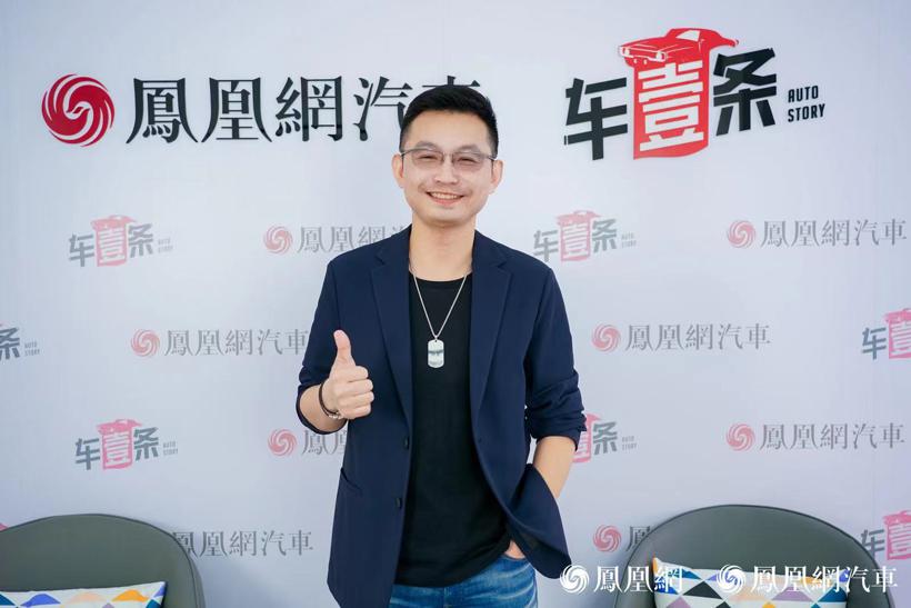 沙龙智行周文：希望沙龙品牌成为豪华电动市场第一