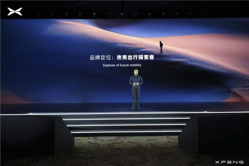 何小鹏独白：换标，继续折腾