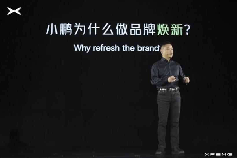 何小鹏独白：换标，继续折腾