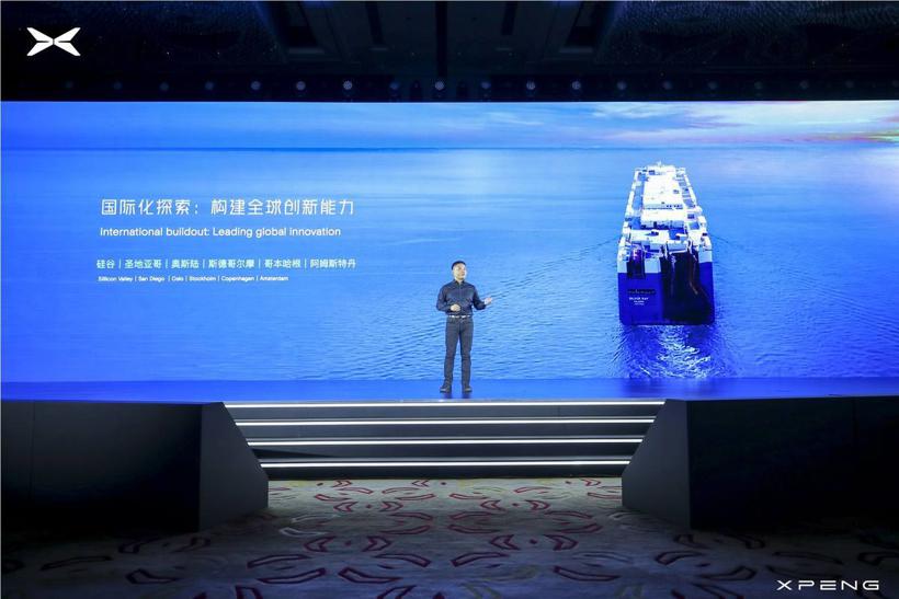 何小鹏独白：换标，继续折腾