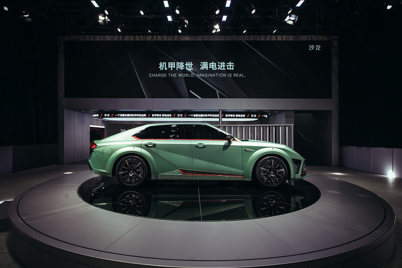 全球限量版3.5小时售罄 沙龙汽车在豪华纯电市场顺利启航