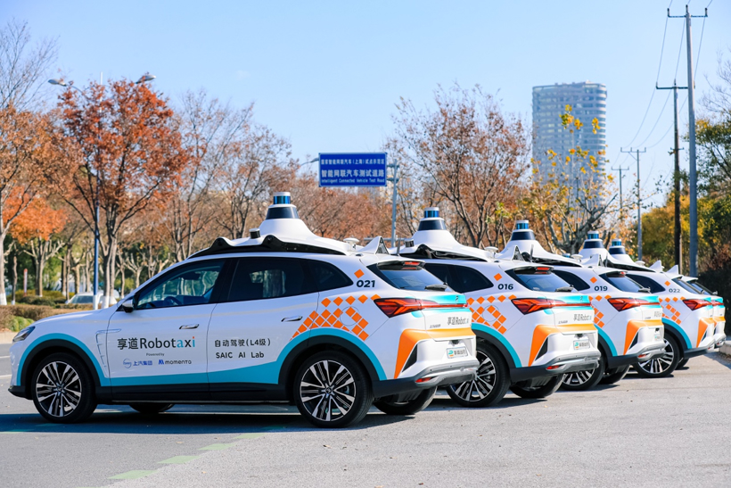 享道出行Robotaxi开放运营 上汽、Momenta 车、技搭配