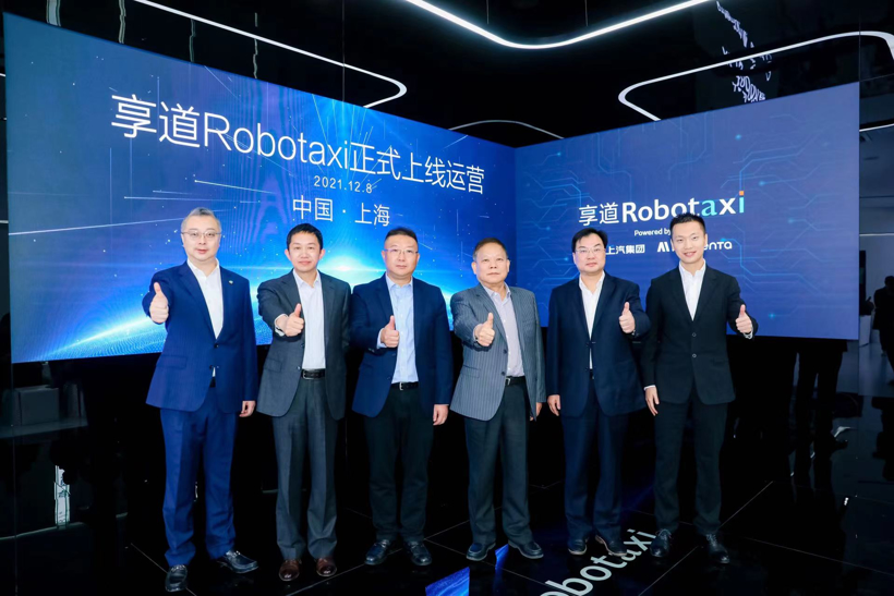 享道出行Robotaxi开放运营 上汽、Momenta 车、技搭配