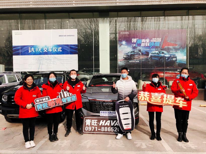 交车破千、订单破1.2万 哈弗神兽迎来火爆“提车潮”