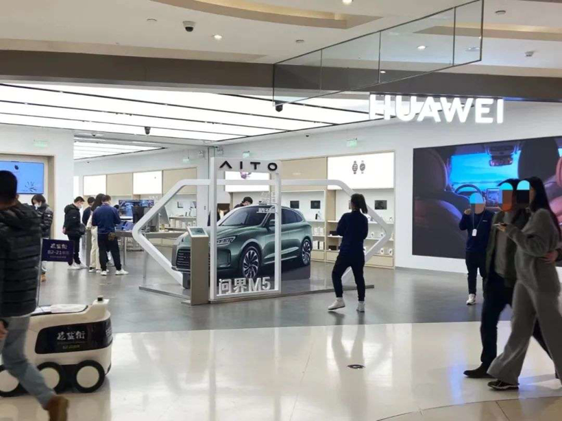 华为全面「下架」赛力斯SF5，下一步会「抛弃」小康吗？