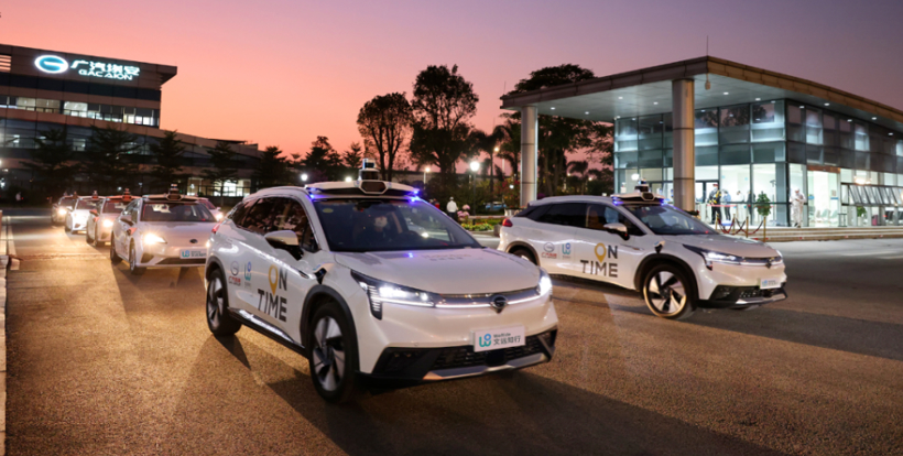 小马智行获Robotaxi经营许可，按广州出租车标准收费