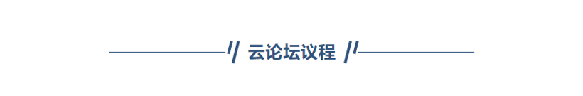 近千亿市场爆发在即 线控底盘企业一览 有你家吗？