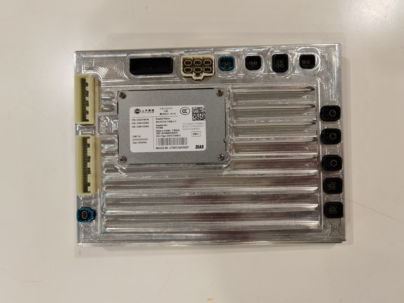 第三代5G智能车载域控制器ICGM | 联创汽车电子确认申报2022金辑奖·中国汽车新供应链百强