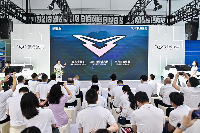 凯翼凭什么破局？