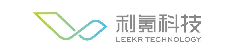 利氪科技LEEKR确认申报2022金辑奖·年度最具成长价值奖