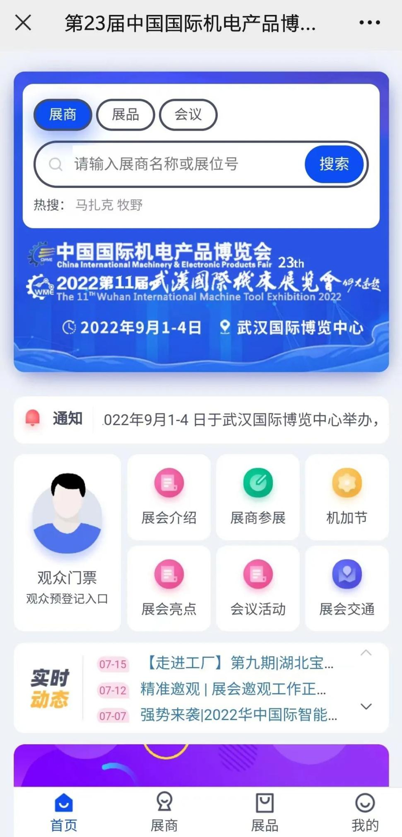 图片 51.png 图片 51.png