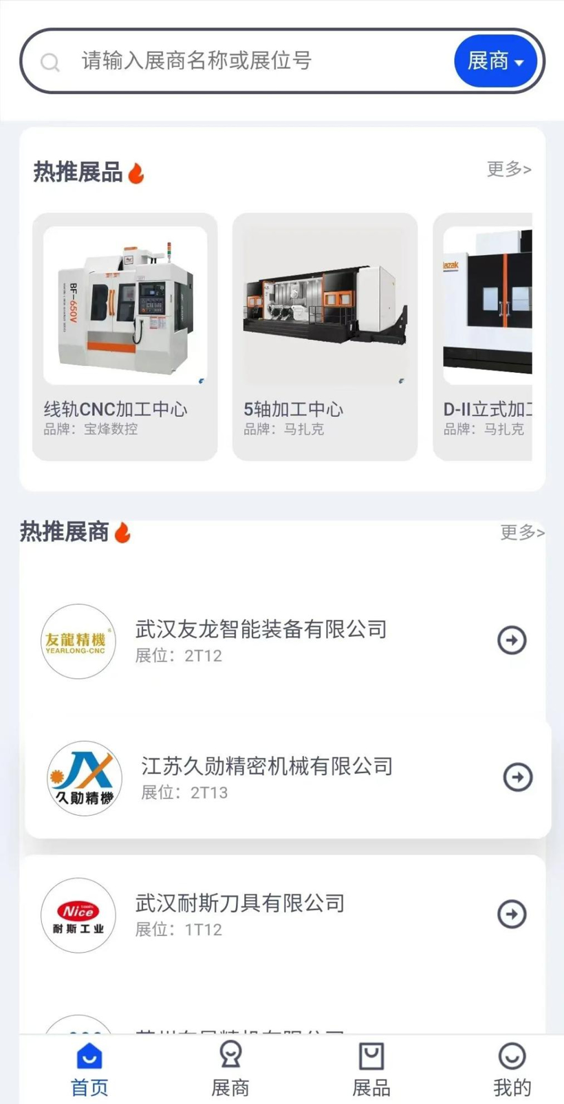 图片 52.png 图片 52.png