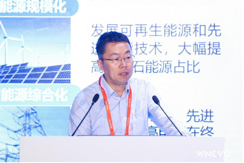 WNEVC 2022 | 中国科学院物理研究所研究员李泓：交通储能技术体系