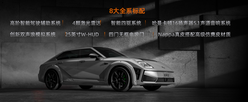 低调9个月，沙龙变得更纯粹了