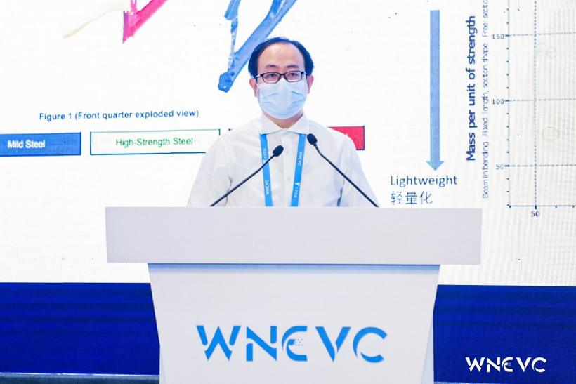 WNEVC 2022 | 特斯拉崔海伦及陈佳捷：一体化压铸车身技术及材料创新浅谈