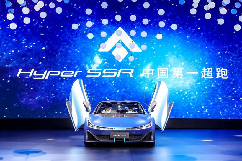 Hyper昊铂“出鞘”，埃安“上攻”一气呵成