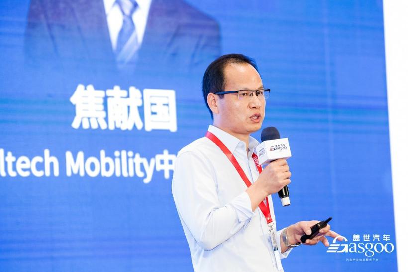 Valtech Mobility 车联网平台的发展趋势