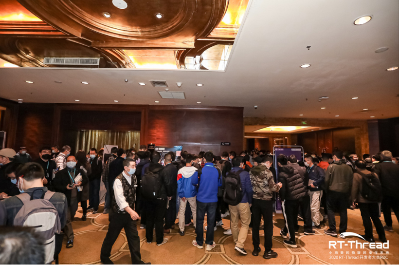 乘“势”而上|2022RT-Thread 开发者大会开启报名