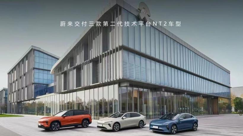蔚来下一战：驶出「弯道」，增量在中端