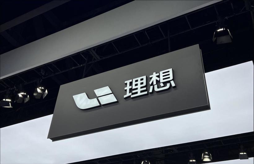 千亿理想，还有多远？