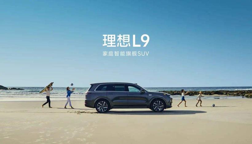 千亿理想，还有多远？