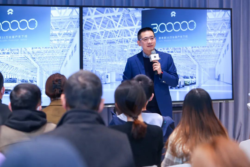 NIO Day到来之前,蔚来说自己“不务正业”