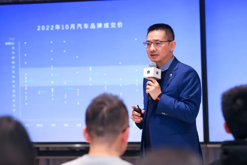NIO Day到来之前,蔚来说自己“不务正业”