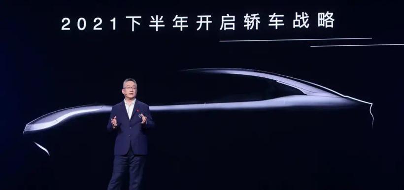 中國(guó)二線(xiàn)新造車(chē)：強(qiáng)行“續(xù)命”，純靠海外？