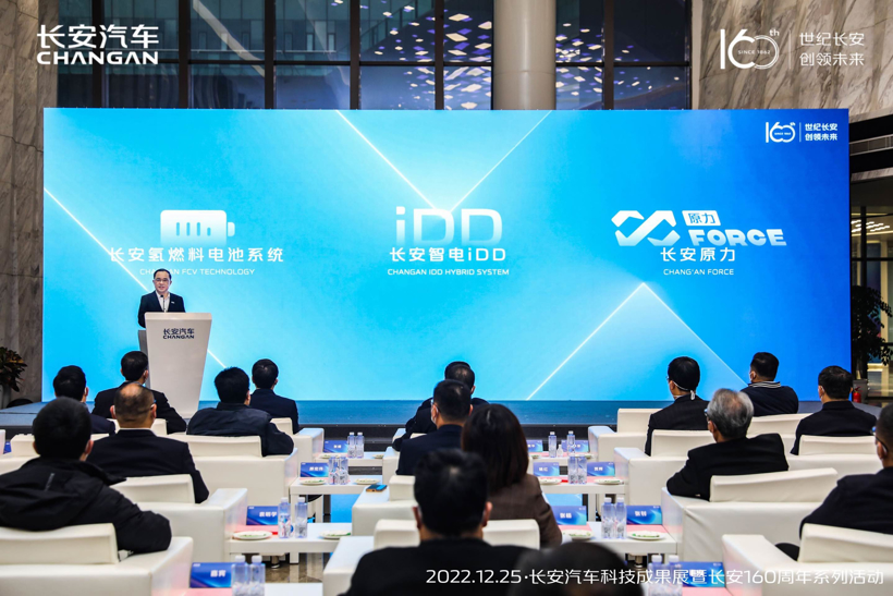 十年千亿,长安汽车转型再加速