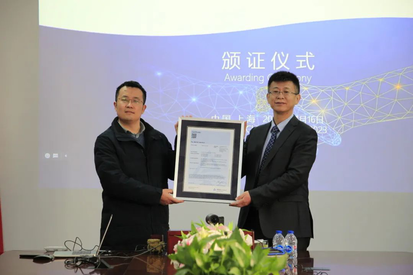 上海电驱动获得国内外领先的功能安全ASIL D国际权威产品认证!