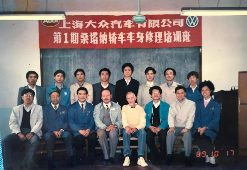 哈恩，大众，与中国汽车工业